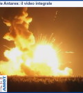 esplosione missile antares nasa video integrale