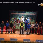 premiazione campionato valligiano fiemme fassa 2014 moena20 150x150 Premiazione Campionato Valligiano 2014   Foto e Classifiche