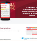 app bibbia di gerusalemme download