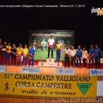 premiazione campionato valligiano fiemme fassa 2014 moena13 150x150 Premiazione Campionato Valligiano 2014   Foto e Classifiche