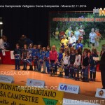 premiazione campionato valligiano fiemme fassa 2014 moena6 150x150 Premiazione Campionato Valligiano 2014   Foto e Classifiche