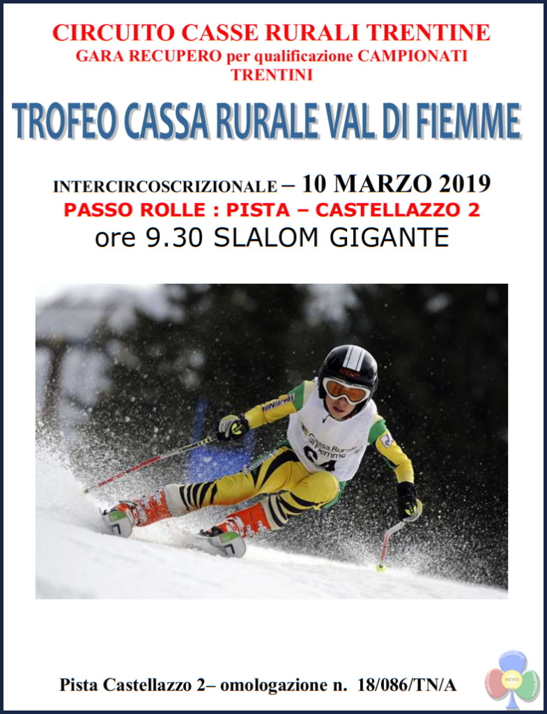 trofeo cassa rurale val di fiemme 2019 785x1024 BIATHLON Assegnati i Titoli Trentini 2019 in Val di Fiemme
